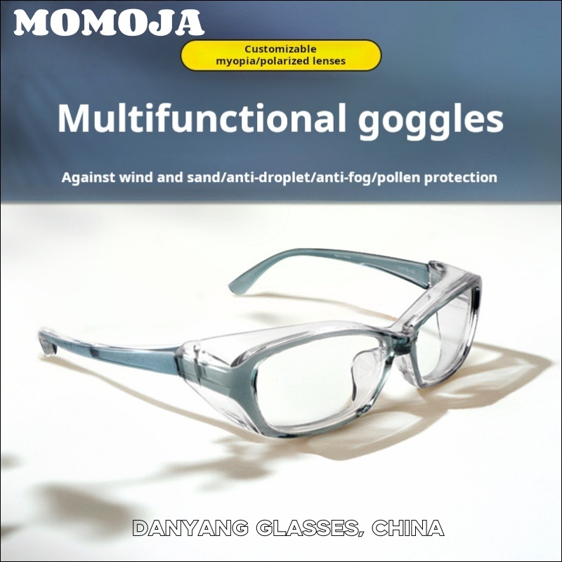 Badminton Background - MOMOJA Fashion Cycling Glasses Windproof Fishing