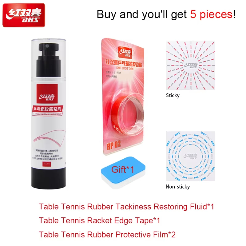 DHS 100ml Table Tennis Rubber  - مراجعة Badminton Background وسعره