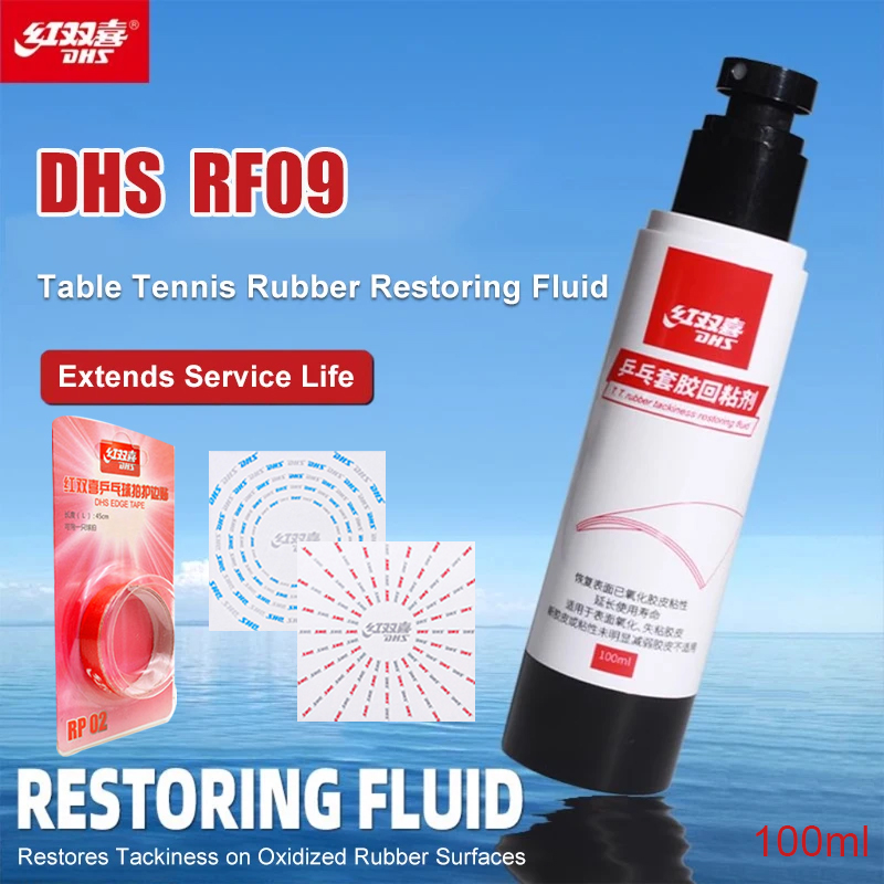 DHS 100ml Table Tennis Rubber  - مراجعة Badminton Background وسعره
