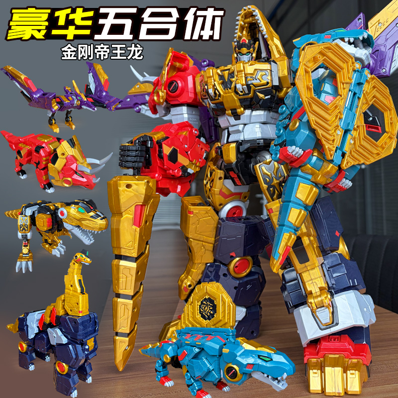 New Miniforce 8 Super Dinoid T - مراجعة Badminton Korea وسعره
