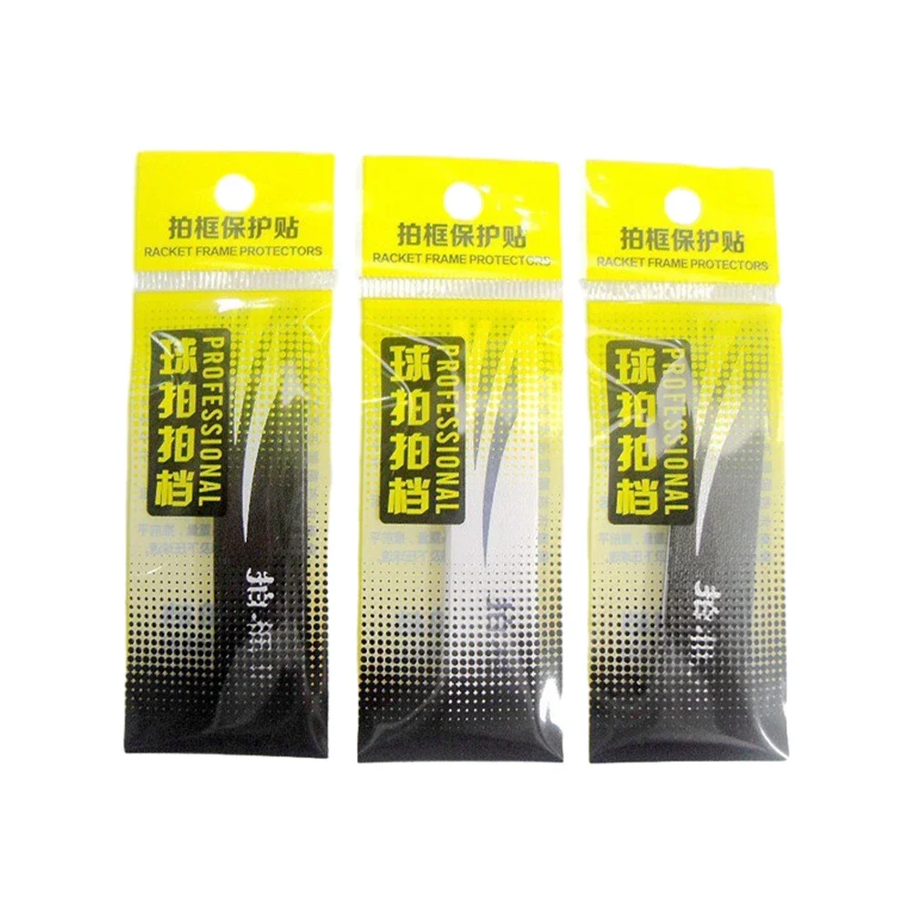 Badminton Racket Protection St - مراجعة Badminton Background وسعره