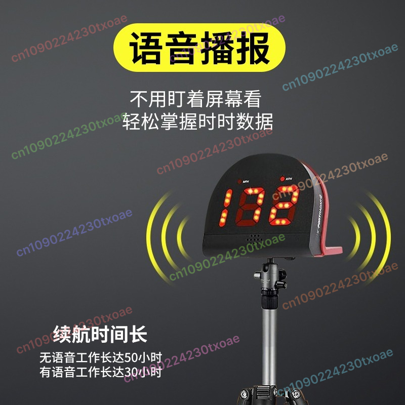 Ball Speed Radar Gun - Profess - مراجعة Badminton Velocity وسعره
