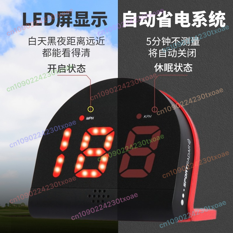 Ball Speed Radar Gun - Profess - مراجعة Badminton Velocity وسعره
