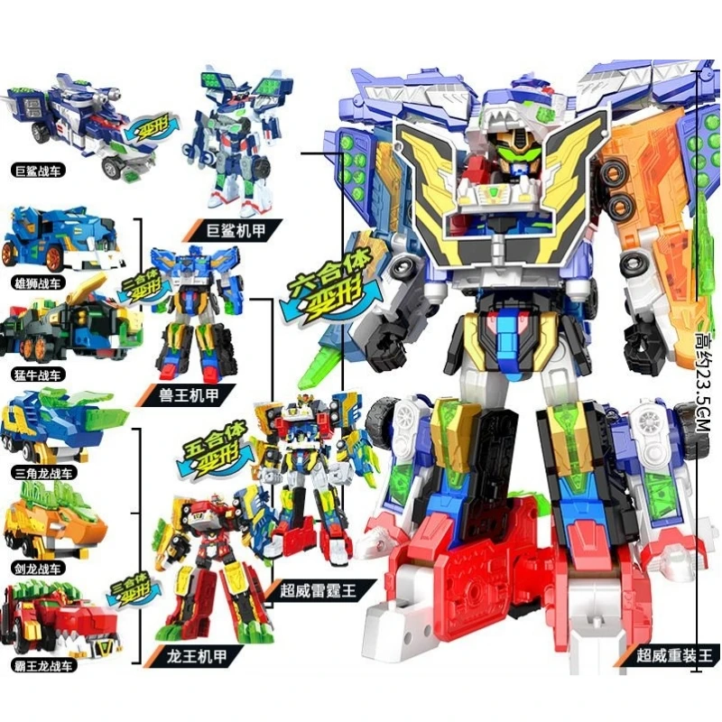 Mini Force Transformation Robo - مراجعة Badminton Korea وسعره