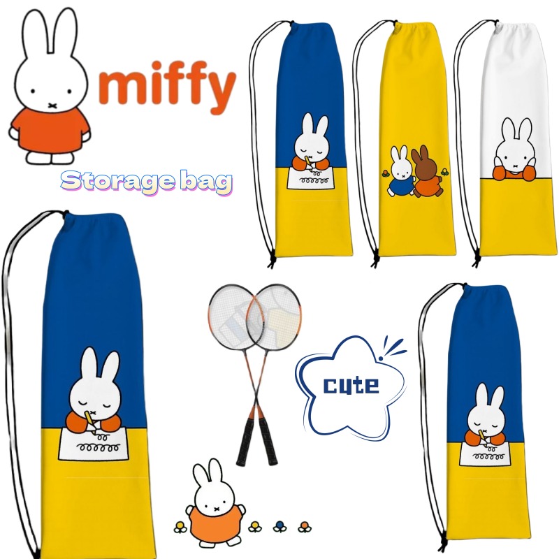 New Creative Miffy Racket Stor - مراجعة Badminton Korea وسعره