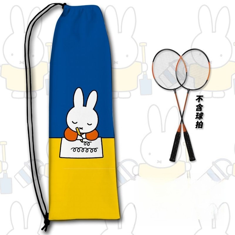 New Creative Miffy Racket Stor - مراجعة Badminton Korea وسعره
