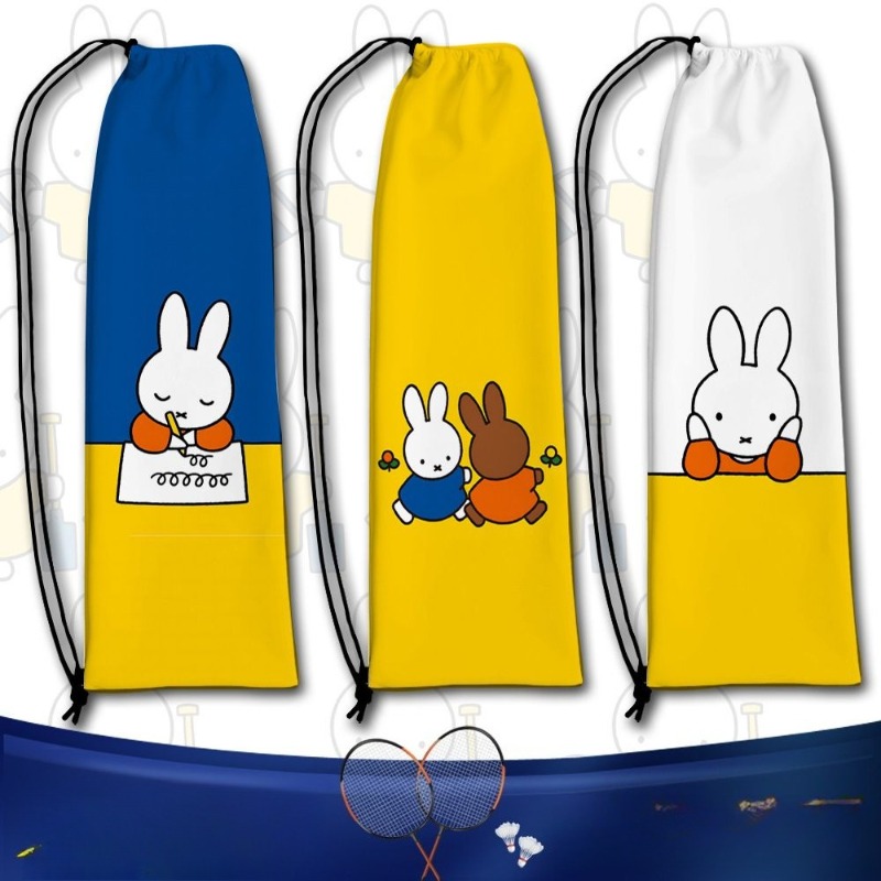 New Creative Miffy Racket Stor - مراجعة Badminton Korea وسعره