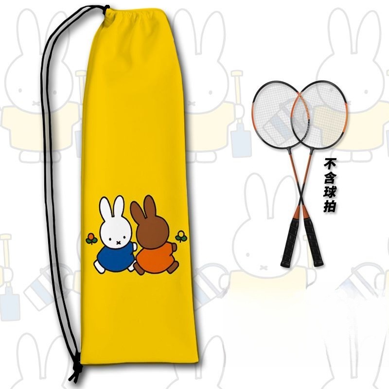 New Creative Miffy Racket Stor - مراجعة Badminton Korea وسعره