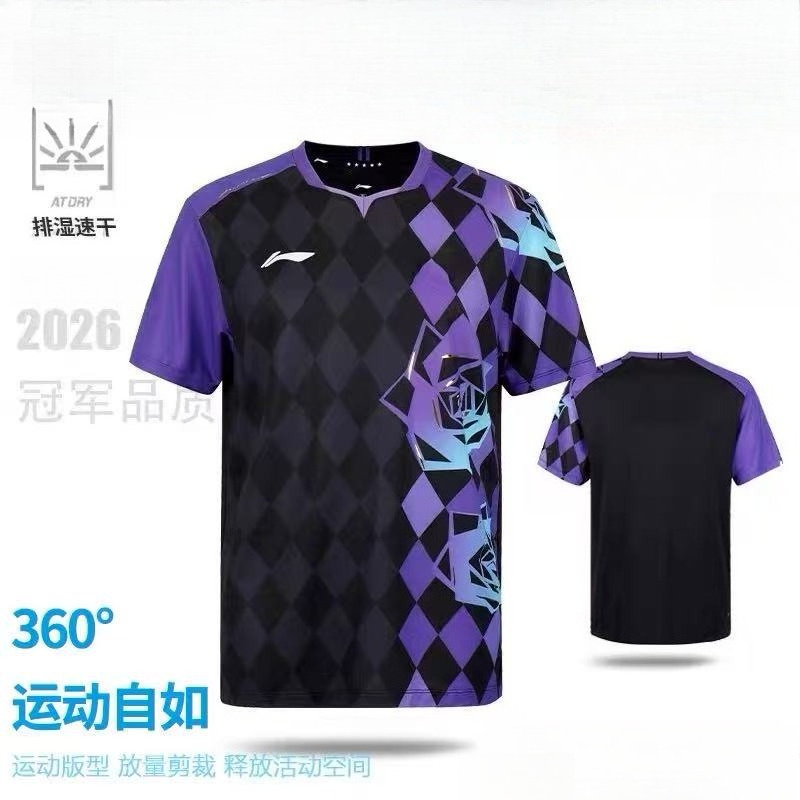 2026 New Table Tennis Sportswe - مراجعة Badminton Aesthetic وسعره